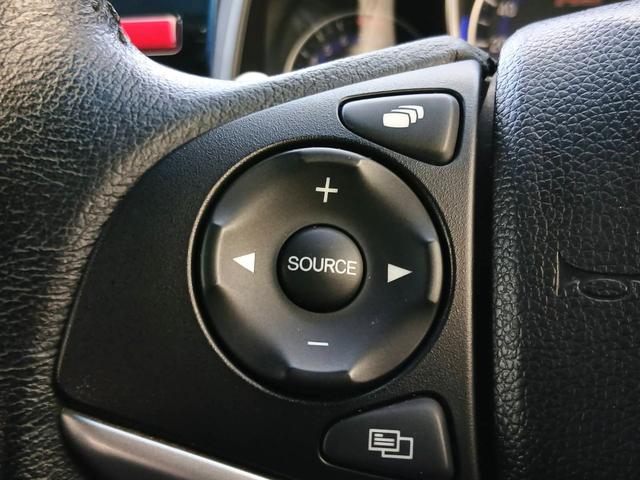 フィット ＲＳ　禁煙車　純正インターナビ　フルセグＴＶ　バックカメラ　ドラレコ　ＥＴＣ　Ｂｌｕｅｔｏｏｔｈ　クルーズコントロール　パドルシフト　ＬＥＤヘッドライト　スマートキー　ＵＳＢ／ＨＤＭＩ接続可　点検整備付（30枚目）