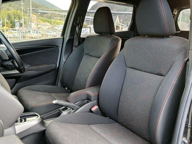 フィット ＲＳ　禁煙車　純正インターナビ　フルセグＴＶ　バックカメラ　ドラレコ　ＥＴＣ　Ｂｌｕｅｔｏｏｔｈ　クルーズコントロール　パドルシフト　ＬＥＤヘッドライト　スマートキー　ＵＳＢ／ＨＤＭＩ接続可　点検整備付（33枚目）