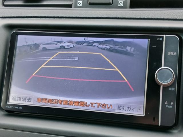 マークＸ ２５０Ｇ　Ｓパッケージ　禁煙車　純正ナビ　フルセグＴＶ　バックカメラ　ＥＴＣ　クルーズコントロール　パドルシフト　ＨＩＤ　フォグ　Ｂｌｕｅｔｏｏｔｈ　ＵＳＢ　コーナーセンサー　パワーシート　横滑り防止　点検整備付（16枚目）