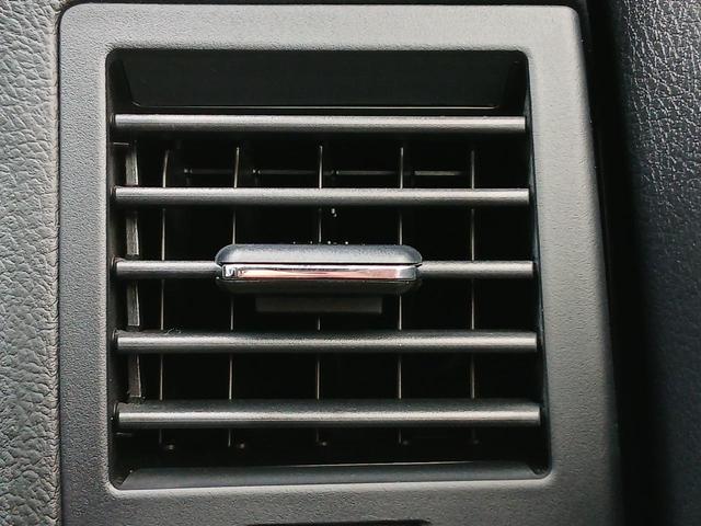 マークＸ ２５０Ｇ　Ｓパッケージ　禁煙車　純正ナビ　フルセグＴＶ　バックカメラ　ＥＴＣ　クルーズコントロール　パドルシフト　ＨＩＤ　フォグ　Ｂｌｕｅｔｏｏｔｈ　ＵＳＢ　コーナーセンサー　パワーシート　横滑り防止　点検整備付（23枚目）