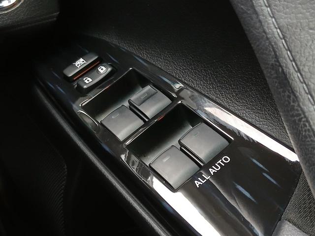 マークＸ ２５０Ｇ　Ｓパッケージ　禁煙車　純正ナビ　フルセグＴＶ　バックカメラ　ＥＴＣ　クルーズコントロール　パドルシフト　ＨＩＤ　フォグ　Ｂｌｕｅｔｏｏｔｈ　ＵＳＢ　コーナーセンサー　パワーシート　横滑り防止　点検整備付（24枚目）