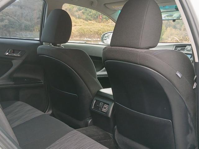 マークＸ ２５０Ｇ　Ｓパッケージ　禁煙車　純正ナビ　フルセグＴＶ　バックカメラ　ＥＴＣ　クルーズコントロール　パドルシフト　ＨＩＤ　フォグ　Ｂｌｕｅｔｏｏｔｈ　ＵＳＢ　コーナーセンサー　パワーシート　横滑り防止　点検整備付（33枚目）