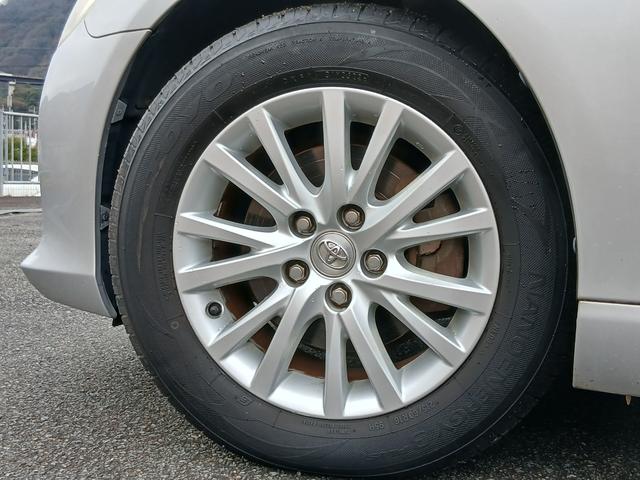 マークＸ ２５０Ｇ　Ｓパッケージ　禁煙車　純正ナビ　フルセグＴＶ　バックカメラ　ＥＴＣ　クルーズコントロール　パドルシフト　ＨＩＤ　フォグ　Ｂｌｕｅｔｏｏｔｈ　ＵＳＢ　コーナーセンサー　パワーシート　横滑り防止　点検整備付（40枚目）