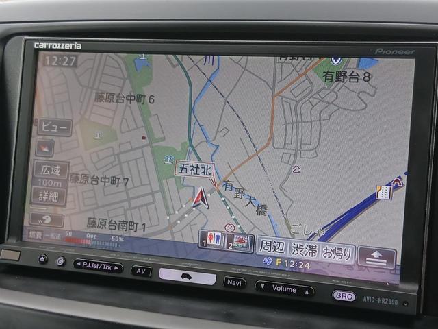 ノア Ｓｉ　禁煙車　社外ナビ　フルセグＴＶ　電動スライドドア　ＥＴＣ　パドルシフト　ＨＩＤ　フォグ　コーナーセンサー　Ｂｌｕｅｔｏｏｔｈ　スマートキー　車検整備付（13枚目）