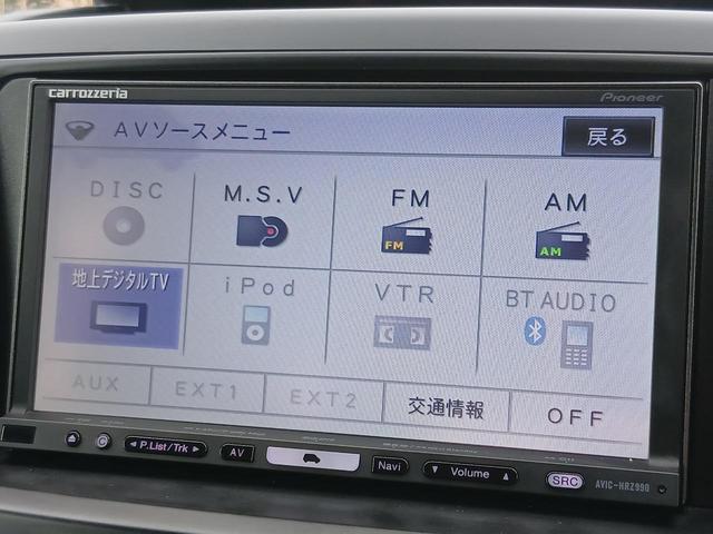 ノア Ｓｉ　禁煙車　社外ナビ　フルセグＴＶ　電動スライドドア　ＥＴＣ　パドルシフト　ＨＩＤ　フォグ　コーナーセンサー　Ｂｌｕｅｔｏｏｔｈ　スマートキー　車検整備付（16枚目）