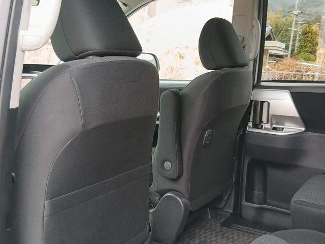 ノア Ｓｉ　禁煙車　社外ナビ　フルセグＴＶ　電動スライドドア　ＥＴＣ　パドルシフト　ＨＩＤ　フォグ　コーナーセンサー　Ｂｌｕｅｔｏｏｔｈ　スマートキー　車検整備付（29枚目）
