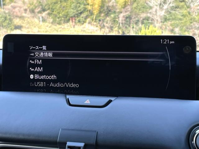 �f�ڎԗ���X�܊O�ɂĕۊǂ��Ă���\����������܂��B�����X�̍ۂ͂��\��̂��������X����������΂��Ԃ����p�ӂ��Ă��҂����Ă���܂���