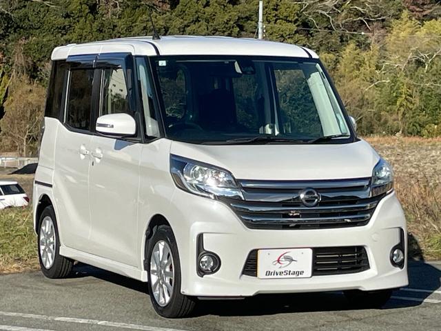 デイズルークス ハイウェイスター　Ｘ　Ｖセレクション＋セーフティＩＩ　禁煙車　純正ナビ　フルセグＴＶ　全周囲カメラ　両側電動スライドドア　衝突軽減システム　ＥＴＣ　ＬＥＤ　フォグ　Ｂｌｕｅｔｏｏｔｈ　ＵＳＢ　アイドリングストップ　ユーザー買取車　スペアキー　車検整備付（6枚目）