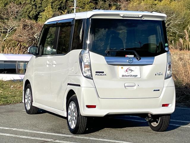 デイズルークス ハイウェイスター　Ｘ　Ｖセレクション＋セーフティＩＩ　禁煙車　純正ナビ　フルセグＴＶ　全周囲カメラ　両側電動スライドドア　衝突軽減システム　ＥＴＣ　ＬＥＤ　フォグ　Ｂｌｕｅｔｏｏｔｈ　ＵＳＢ　アイドリングストップ　ユーザー買取車　スペアキー　車検整備付（7枚目）