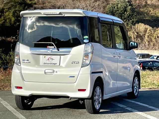 デイズルークス ハイウェイスター　Ｘ　Ｖセレクション＋セーフティＩＩ　禁煙車　純正ナビ　フルセグＴＶ　全周囲カメラ　両側電動スライドドア　衝突軽減システム　ＥＴＣ　ＬＥＤ　フォグ　Ｂｌｕｅｔｏｏｔｈ　ＵＳＢ　アイドリングストップ　ユーザー買取車　スペアキー　車検整備付（8枚目）