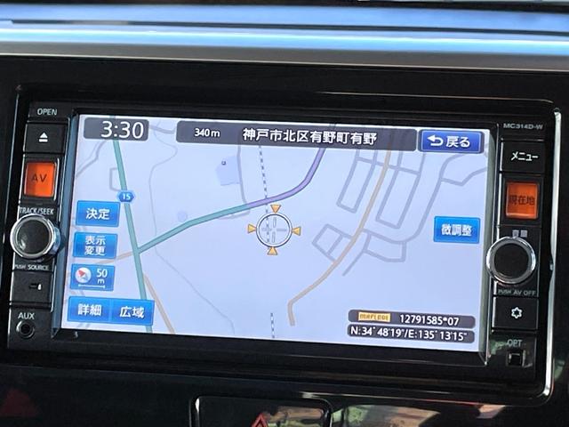 デイズルークス ハイウェイスター　Ｘ　Ｖセレクション＋セーフティＩＩ　禁煙車　純正ナビ　フルセグＴＶ　全周囲カメラ　両側電動スライドドア　衝突軽減システム　ＥＴＣ　ＬＥＤ　フォグ　Ｂｌｕｅｔｏｏｔｈ　ＵＳＢ　アイドリングストップ　ユーザー買取車　スペアキー　車検整備付（15枚目）