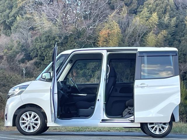 デイズルークス ハイウェイスター　Ｘ　Ｖセレクション＋セーフティＩＩ　禁煙車　純正ナビ　フルセグＴＶ　全周囲カメラ　両側電動スライドドア　衝突軽減システム　ＥＴＣ　ＬＥＤ　フォグ　Ｂｌｕｅｔｏｏｔｈ　ＵＳＢ　アイドリングストップ　ユーザー買取車　スペアキー　車検整備付（30枚目）