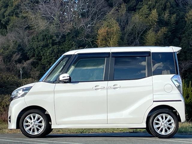 デイズルークス ハイウェイスター　Ｘ　Ｖセレクション＋セーフティＩＩ　禁煙車　純正ナビ　フルセグＴＶ　全周囲カメラ　両側電動スライドドア　衝突軽減システム　ＥＴＣ　ＬＥＤ　フォグ　Ｂｌｕｅｔｏｏｔｈ　ＵＳＢ　アイドリングストップ　ユーザー買取車　スペアキー　車検整備付（31枚目）