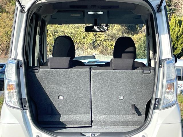 デイズルークス ハイウェイスター　Ｘ　Ｖセレクション＋セーフティＩＩ　禁煙車　純正ナビ　フルセグＴＶ　全周囲カメラ　両側電動スライドドア　衝突軽減システム　ＥＴＣ　ＬＥＤ　フォグ　Ｂｌｕｅｔｏｏｔｈ　ＵＳＢ　アイドリングストップ　ユーザー買取車　スペアキー　車検整備付（33枚目）