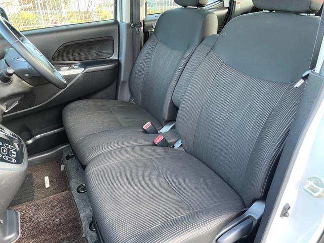 デイズルークス ハイウェイスター　Ｘ　Ｖセレクション＋セーフティＩＩ　禁煙車　純正ナビ　フルセグＴＶ　全周囲カメラ　両側電動スライドドア　衝突軽減システム　ＥＴＣ　ＬＥＤ　フォグ　Ｂｌｕｅｔｏｏｔｈ　ＵＳＢ　アイドリングストップ　ユーザー買取車　スペアキー　車検整備付（39枚目）