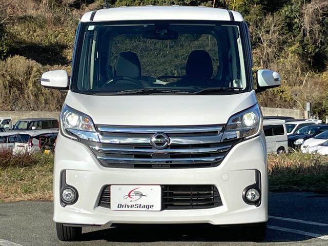 デイズルークス ハイウェイスター　Ｘ　Ｖセレクション＋セーフティＩＩ　禁煙車　純正ナビ　フルセグＴＶ　全周囲カメラ　両側電動スライドドア　衝突軽減システム　ＥＴＣ　ＬＥＤ　フォグ　Ｂｌｕｅｔｏｏｔｈ　ＵＳＢ　アイドリングストップ　ユーザー買取車　スペアキー　車検整備付（43枚目）