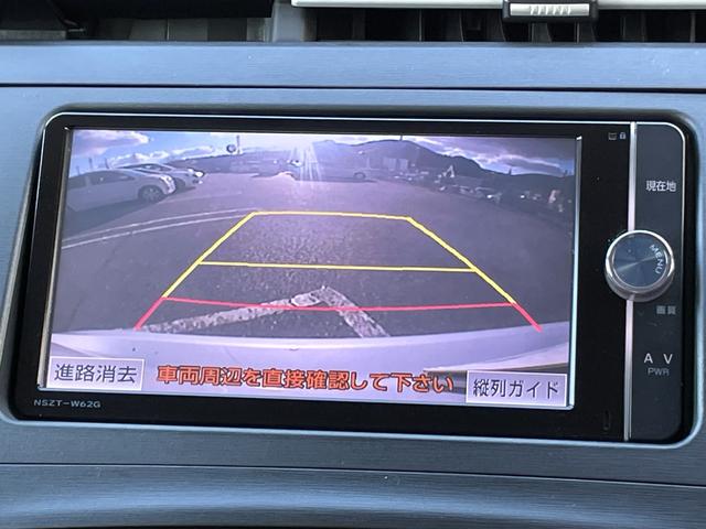 プリウス Ｓ　禁煙車　純正ナビ　フルセグＴＶ　バックカメラ　ＥＴＣ　ドラレコ　Ｂｌｕｅｔｏｏｔｈ　スペアキー　ユーザー買取車　点検整備付（14枚目）