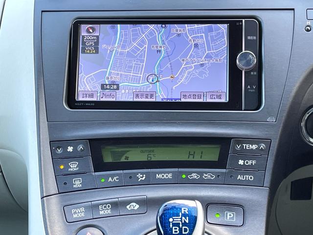 プリウス Ｓ　禁煙車　純正ナビ　フルセグＴＶ　バックカメラ　ＥＴＣ　ドラレコ　Ｂｌｕｅｔｏｏｔｈ　スペアキー　ユーザー買取車　点検整備付（27枚目）