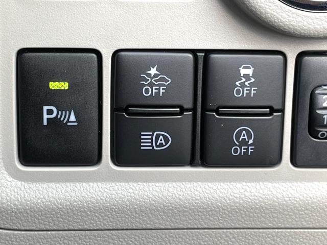 �����������d�b�������������̂ɁA�u�����܂���I��������Ă��܂��܂����I�v�Ƃ����������Ă����������Ƃ����т��ь�����܂��B�������̍ۂ͂P���P�b�ł��������A���������I�O�O�V�W�|�U�O�S�P�|�W�T�W�V�O�S��