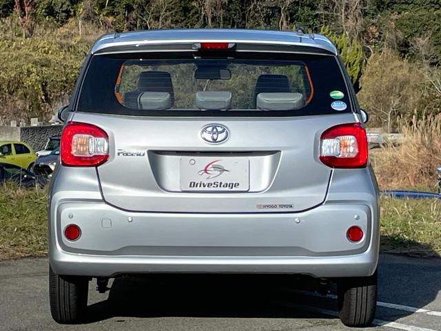 �����������d�b�������������̂ɁA�u�����܂���I��������Ă��܂��܂����I�v�Ƃ����������Ă����������Ƃ����т��ь�����܂��B�������̍ۂ͂P���P�b�ł��������A���������I�O�O�V�W�|�U�O�S�P�|�W�T�W�V�O�S��