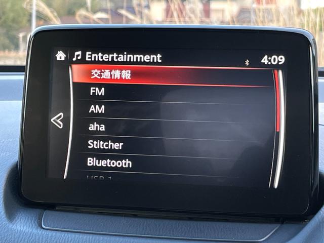 ���I�v�V�������������p�ӂ��Ă���܂��B����]�̃I�v�V���������[�Ԏ��Ɏ��t������Ԃł��n���v���܂��̂ł��C�y�ɂ����k���������B