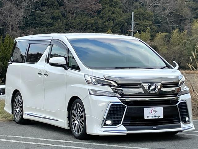 �h���C�u�X�e�[�W�̃��[�U�[�l����ԗ����_�C���N�g�ɔ̔��������܂���ƎҊԃI�[�N�V�����ɏo�i����܂ł̊��Ԍ���f�ځ􂨖₢���킹�͂O�O�V�W�|�U�O�S�P�|�W�T�W�V�O�S����