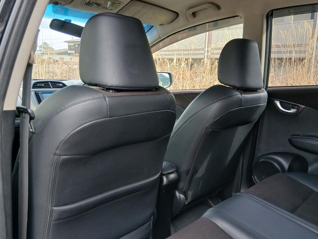 フィットハイブリッド スマートセレクション　ファインスタイル　禁煙車　ワンオーナー車　純正ナビＴＶ　バックカメラ　ＥＴＣ　クルーズコントロール　ハーフレザーシート　両席シートヒーター　横滑り防止　ユーザー買取車　車検整備付（32枚目）