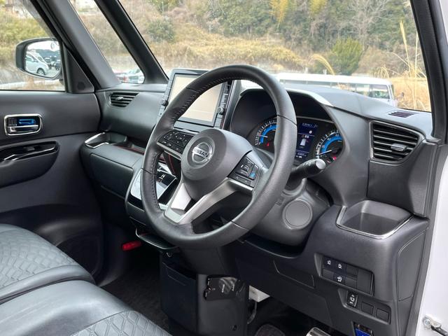 ルークス ハイウェイスターＧタボアバンクロムプロパイロットＥＤ　禁煙車　純正９インチナビ　全方位カメラ　プロパイロット　衝突軽減システム　ハンズフリー両側電動スライドドア　フルセグＴＶ　ＬＥＤヘッドライト　ＥＴＣ　レーンキープ　スマートキー２個　点検整備付（32枚目）