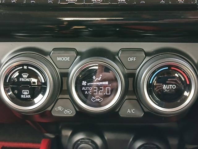 ���S�z�����G���W����~�b�V�����A���̑��e�@�֕����쓮�m�F�ς݂ł��I���O�ɂ��A���̂��������X�����肢�v���܂��􂺂Ђ��q�l�̖ڂƎ��Ɣ��ł��̂��Ԃ����m���߂���������