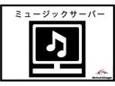 Ｃ２００エクスクルーシブラインリミテッド（本革仕様）　★禁煙車★レザーエクスクルーシブＰＫＧ★レーダーセーフティＰＫＧ★黒革シート★純正ナビ★バックカメラ★前後ドラレコ★Ｂｌｕｅｔｏｏｔｈ★ＥＴＣ★キーレスゴー★ユーザー買取★点検記録簿付★点検整備付★（67枚目）