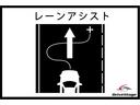 プレミアム　★禁煙車★社外９インチナビ★バックカメラ★パワーバックドア★レーンアシスト★ＥＴＣ★フルセグＴＶ★Ｂｌｕｅｔｏｏｔｈ★ＣＤ／ＤＶＤ再生★スマートキー★ＬＥＤヘッドライト★黒半革シート★車検整備付★（67枚目）