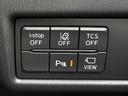 ２０Ｓ　プロアクティブ　★禁煙車★純正ナビ★バックカメラ★フルセグＴＶ★衝突軽減ブレーキ★レーンアシスト★ＥＴＣ★ドラレコ★ＢＳＭ★ＬＥＤヘッドライト★Ｂｌｕｅｔｏｏｔｈ★ＨＵＤ★ＣＤ／ＤＶＤ再生★スマートキー★点検整備付★（24枚目）