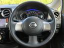 メダリスト　エマージェンシーブレーキパッケージ　★禁煙車★純正ナビ★全方位カメラ★衝突軽減システム★車線逸脱防止アシスト★ＥＴＣ★ドラレコ★ＵＳＢ接続可★スマートキー★プッシュスタート★コーナーセンサー★アイドリングストップ★車検整備付★（20枚目）