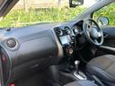 メダリスト　エマージェンシーブレーキパッケージ　★禁煙車★純正ナビ★全方位カメラ★衝突軽減システム★車線逸脱防止アシスト★ＥＴＣ★ドラレコ★ＵＳＢ接続可★スマートキー★プッシュスタート★コーナーセンサー★アイドリングストップ★車検整備付★（39枚目）