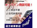 ボレロ　★ワンオーナー★社外ナビ★フルセグＴＶ★スマートキー★プッシュスタート★ＥＴＣ★アイドリングストップ★純正オーテックアルミ★ＣＤ／ＤＶＤ再生★ユーザー買取車★車検整備付★（12枚目）