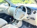 Ｘスペシャル　★禁煙車★ワンオーナー★ユーザー買取車★５速ミッション★点検記録簿付き★ＥＴＣ★ＣＤ再生★キーレス★パワーウィンドウ★エアバック★点検整備付★（28枚目）