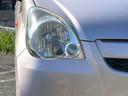 Ｘスペシャル　★禁煙車★ワンオーナー★ユーザー買取車★５速ミッション★点検記録簿付き★ＥＴＣ★ＣＤ再生★キーレス★パワーウィンドウ★エアバック★点検整備付★（33枚目）