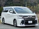 ヴェルファイア ３．５ＺＡ　Ｇエディション　禁煙車　ワンオーナー車　モデリスタフルエアロ　メーカー９インチナビ　ＪＢＬ　リアエンターテイメント　ブリッツ車高調　ＴＶ　両パワ　後席モニター　ＥＴＣ　クルコン　Ｂｌｕｅｔｏｏｔｈ　ユーザー買取車（6枚目）