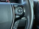 アブソルート・ＥＸホンダセンシング　禁煙車　純正８インチプレミアムインターナビ　フルセグＴＶ　Ｂｌｕｅｔｏｏｔｈ　ＥＴＣ　衝突軽減システム　ＢＳＭ　車線逸脱防止　レーダークルコン　バックカメラ　ＬＥＤヘッドライト　パワーシート（29枚目）