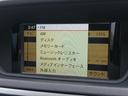 E250CGIブルエフィシアバンG125ED 禁煙車 パノラミックスライディングルーフ ツインマフラー キーレスゴー 半革シート メモリー付きパワーシート 純正ナビ フルセグTV バックカメラ コーナーセンサー クルーズコントロール ユーザー買取(20枚目)