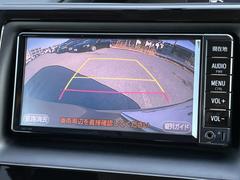 ☆遠方のお客様はオンライン商談のご対応も可能です！ご希望のお時間にテレビ電話を使用して行いますのでお気軽にお問い合わせください。 5