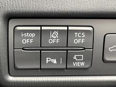 Źξξ»ܺѤߢΤͤˤϣԣäǤΤбǽȤʤޤǼޤǤŹˤϺ߸˳ǧΤäԤƤޤ 6