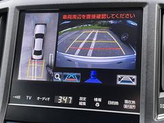 饦ϥ֥å ꡼ȣӡر֡ʥӡ̥顡졼롼 0704500A30251024W001 5