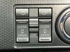 ����꿮�β�ҥ����ȥ�����¿���谷���ϣˡ���ۤΤ���ʧ��ͽ�����ʧ������ʤɲ��Ǥ⤪���ڤˤ���˾�������������ͤ˥ԥå���Τ���ʧ���ץ�����Ƥ����Ƥ��������ޤ��� 4