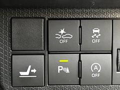 �Ǻܼ�ξ��Ź�޳��ˤ��ݴɤ��Ƥ����ǽ������¤��ޤ�������Ź�κݤϤ�ͽ��Τ�������Ź����������Ф��֤��Ѱդ��Ƥ��Ԥ����Ƥ���ޤ��� 5