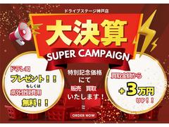 �¿����Ƥ����ĺ����褦���Ҥ��ݾ����⤴��ô�������ޤ������ָ��ꥭ���ڡ���Ȥʤ�ޤ�����¾�ܸ��Τ����ͤ⤪�᤯�����������ͤˤ��ݾڽ�����ǽ����ǯ����Υ���ˤ��оݳ���ξ�⤴�����ޤ����ܺ٤ϥ����åդޤ� 7