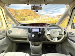 ��軻�����ڡ���򳫺Ť��Ƥ��ޤ��������ָ��ꥭ���ڡ���ˤʤ�ޤ��Τǡ����ε���ˤ����Ѥ����������ܺ٤ˤĤ��ޤ��Ƥϡ������åդˤ��䤤��碌���������� 2