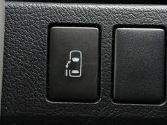 ������ǤΤ���ʧ���򤪹ͤ��Τ����ͤˤ��Τ餻�Ǥ���Ƭ�⣰�ߡ�����ʧ������Ϻ�Ĺ��������ޤǣϣˤǤ���������Ϥ���ƣ��أ��ĤǴ�ñ�������Ԥ��ޤ��Τǡ����ݤʼ�³�������ɬ�׸�¤��ޤ���� 6