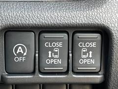 ������ǤΤ���ʧ���򤪹ͤ��Τ����ͤˤ��Τ餻�Ǥ���Ƭ�⣰�ߡ�����ʧ������Ϻ�Ĺ��������ޤǣϣˤǤ���������Ϥ���ƣ��أ��ĤǴ�ñ�������Ԥ��ޤ��Τǡ����ݤʼ�³�������ɬ�׸�¤��ޤ���� 4