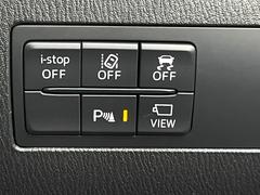 ����꿮�β�ҥ����ȥ�����¿���谷���ϣˡ���ۤΤ���ʧ��ͽ�����ʧ������ʤɲ��Ǥ⤪���ڤˤ���˾�������������ͤ˥ԥå���Τ���ʧ���ץ�����Ƥ����Ƥ��������ޤ��� 5